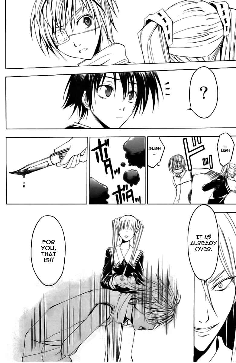 Page 14 Chapter 15 Psycho Busters