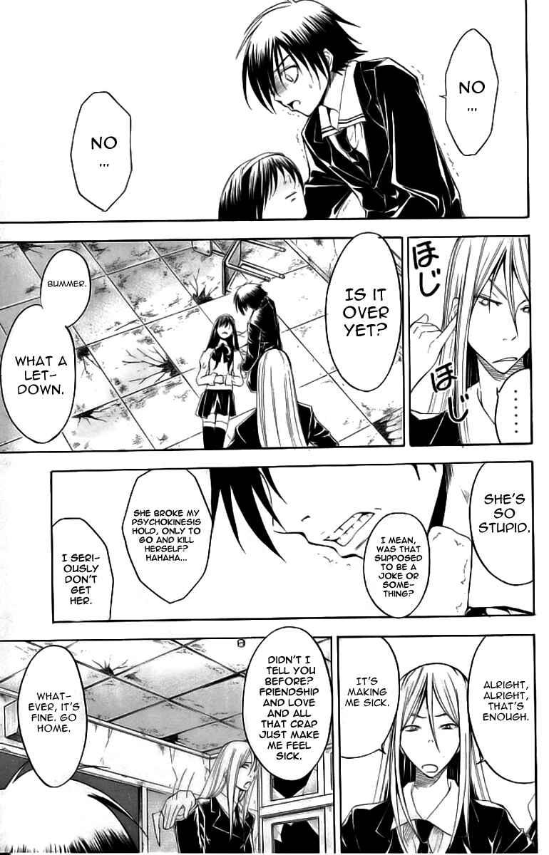 Page 27 Chapter 15 Psycho Busters