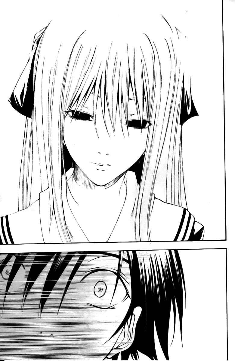 Page 29 Chapter 15 Psycho Busters
