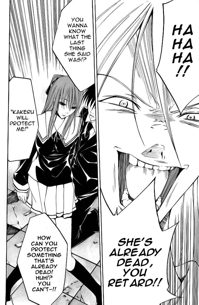 Page 30 Chapter 15 Psycho Busters