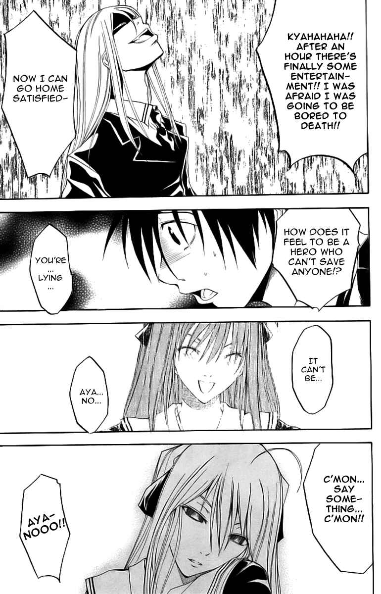 Page 31 Chapter 15 Psycho Busters