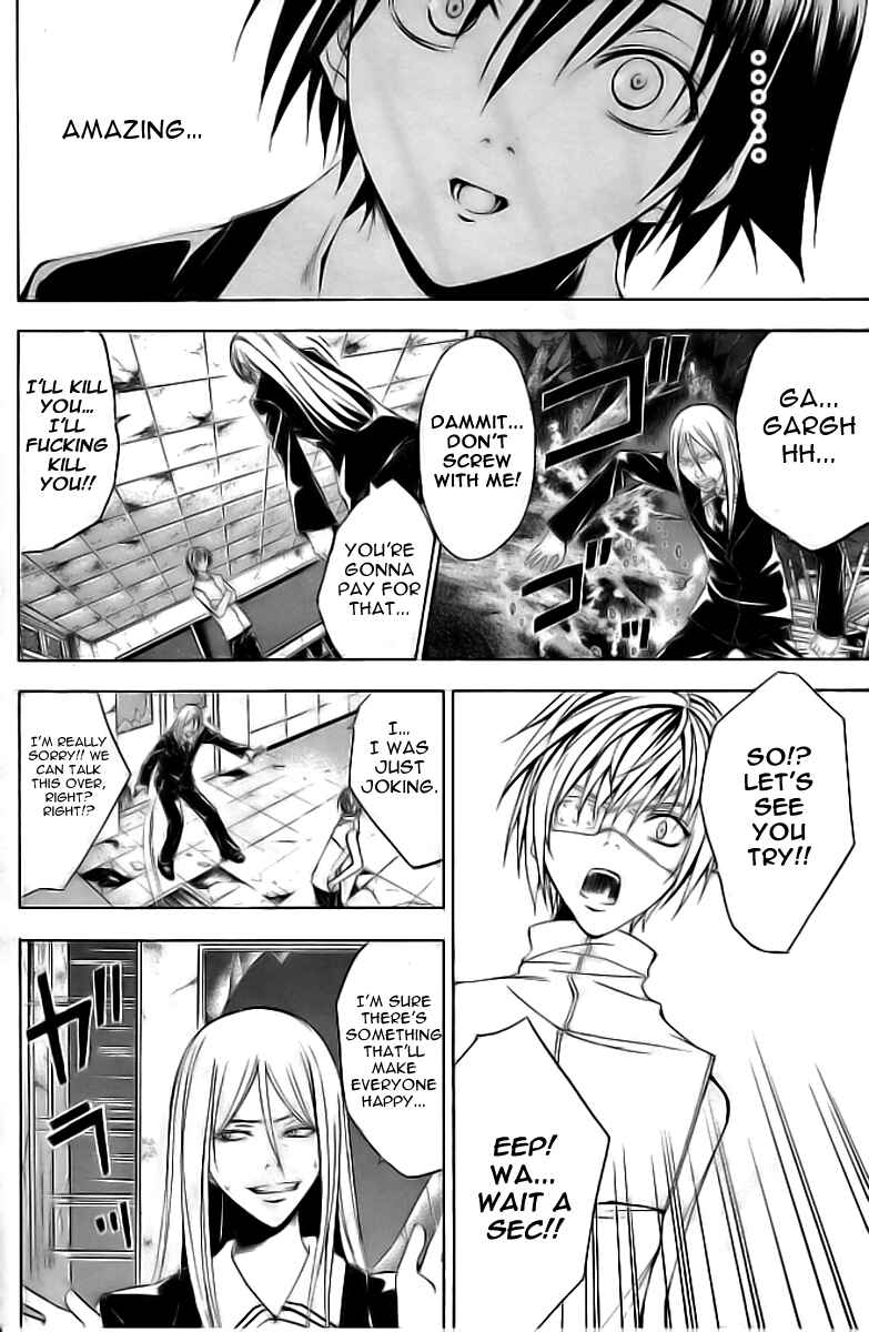 Page 8 Chapter 15 Psycho Busters