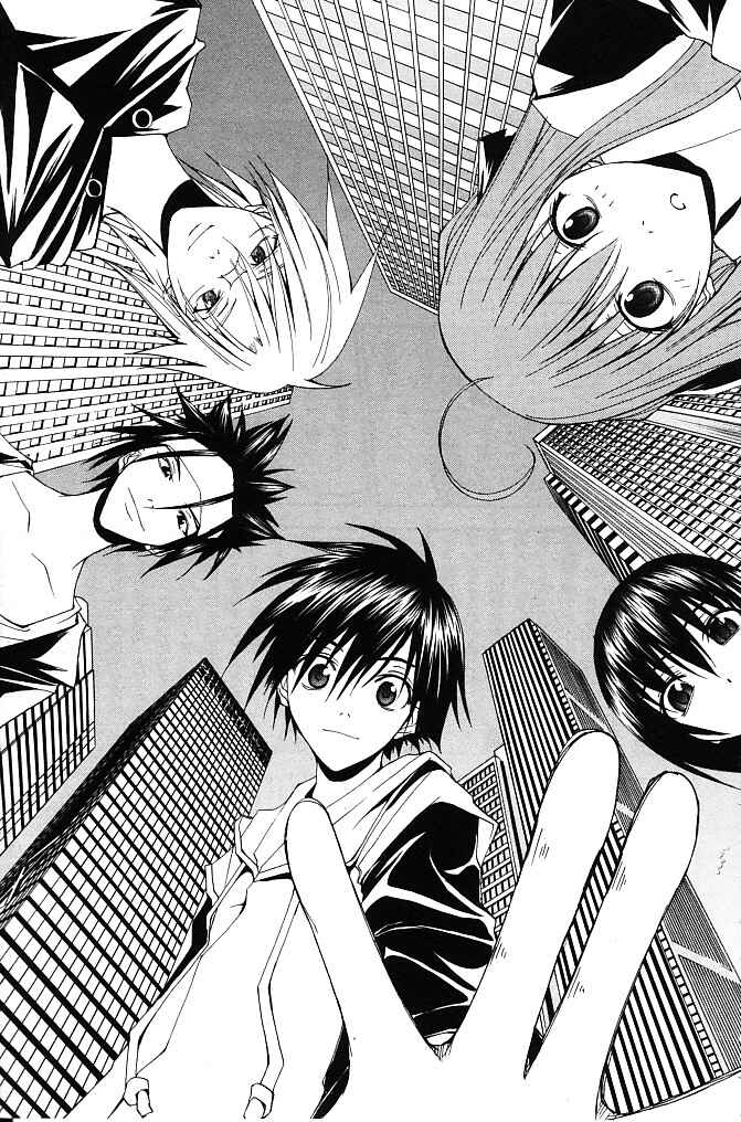 Page 10 Chapter 18 Psycho Busters