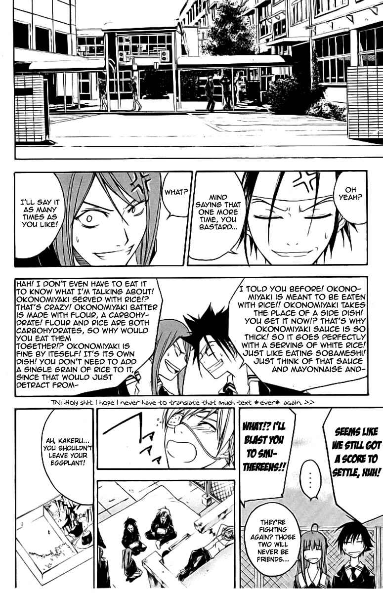 Page 11 Chapter 18 Psycho Busters