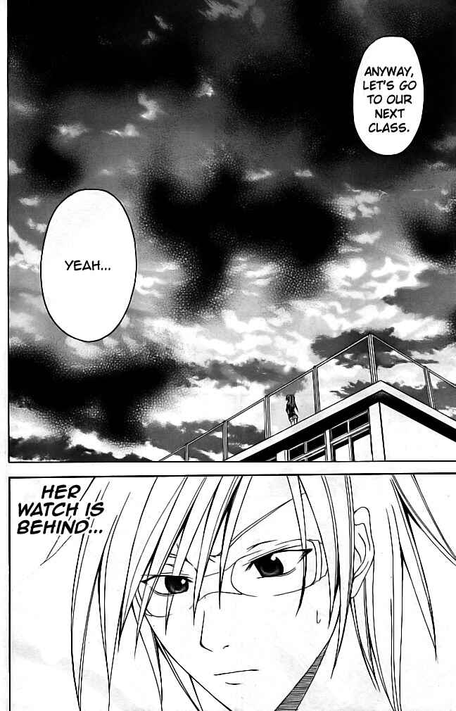Page 15 Chapter 18 Psycho Busters