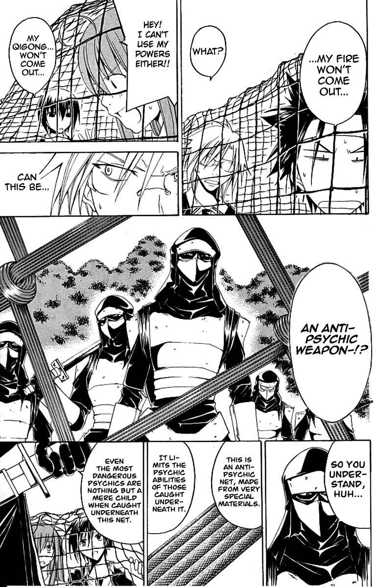 Page 24 Chapter 18 Psycho Busters