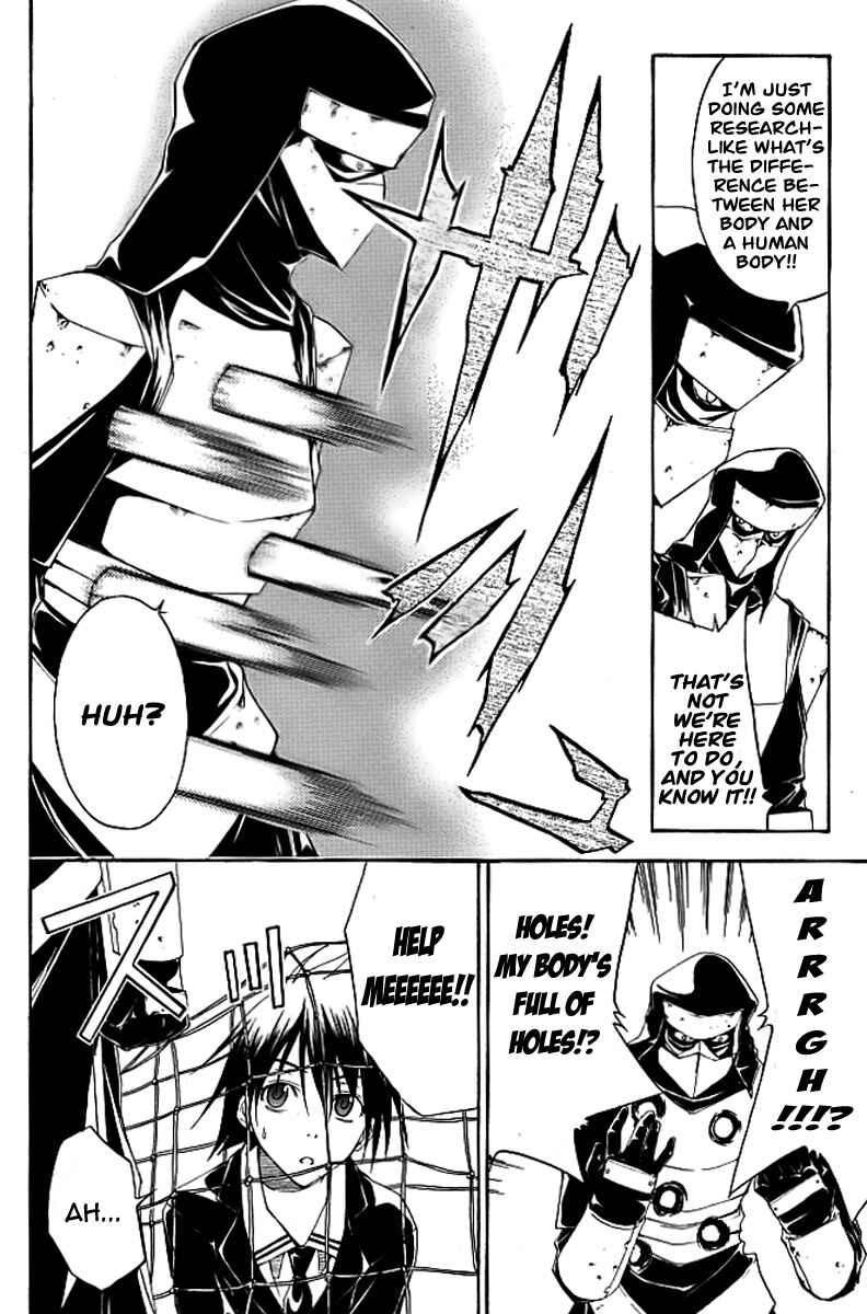 Page 27 Chapter 18 Psycho Busters
