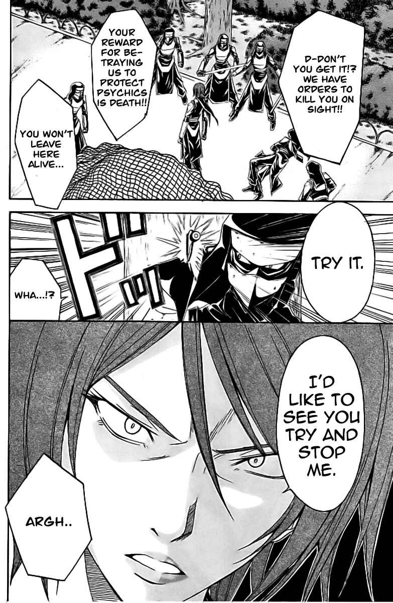 Page 29 Chapter 18 Psycho Busters