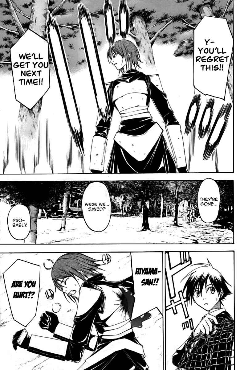 Page 30 Chapter 18 Psycho Busters