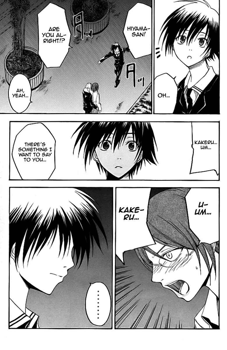 Page 38 Chapter 18 Psycho Busters