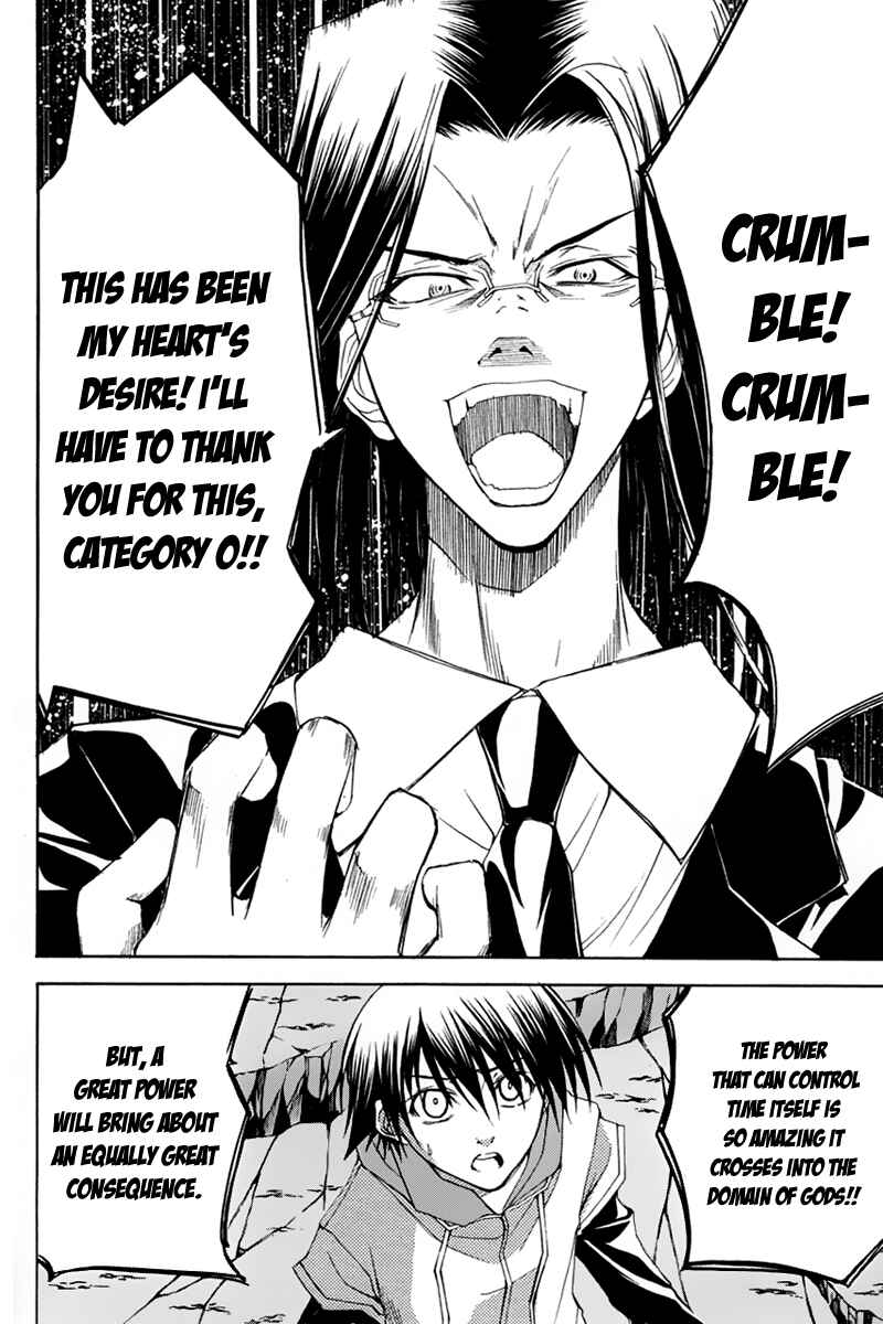 Page 10 Chapter 25 Psycho Busters