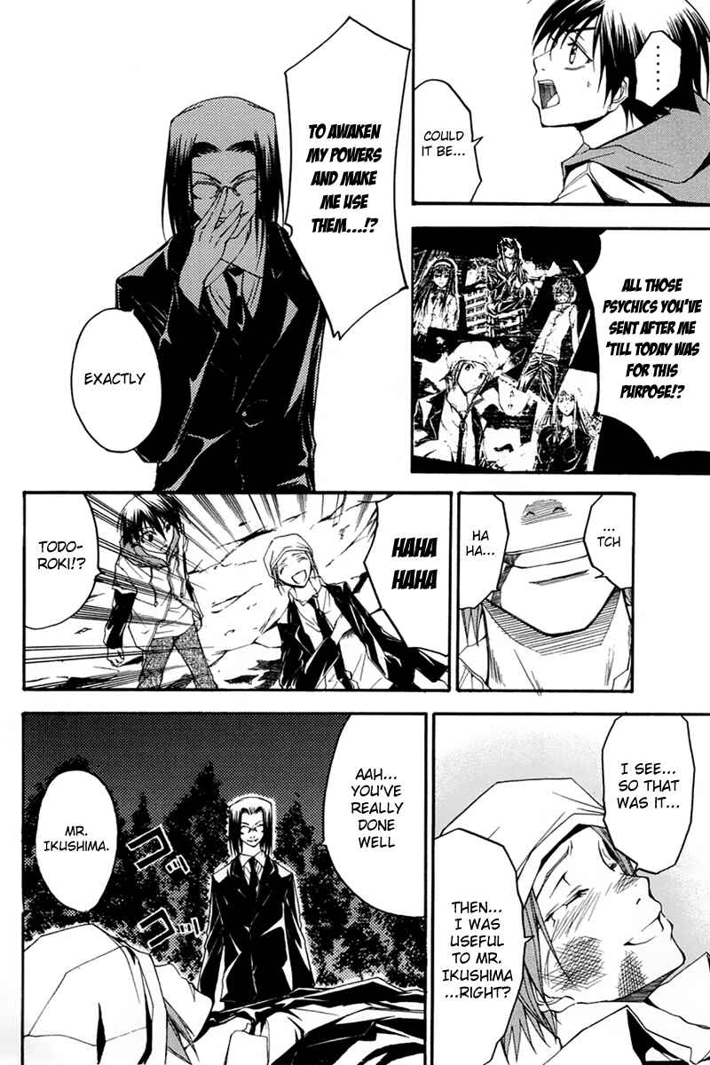 Page 12 Chapter 25 Psycho Busters