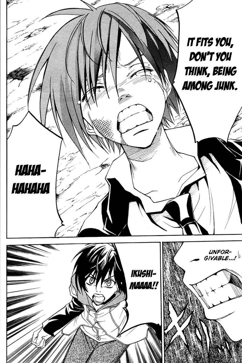 Page 16 Chapter 25 Psycho Busters