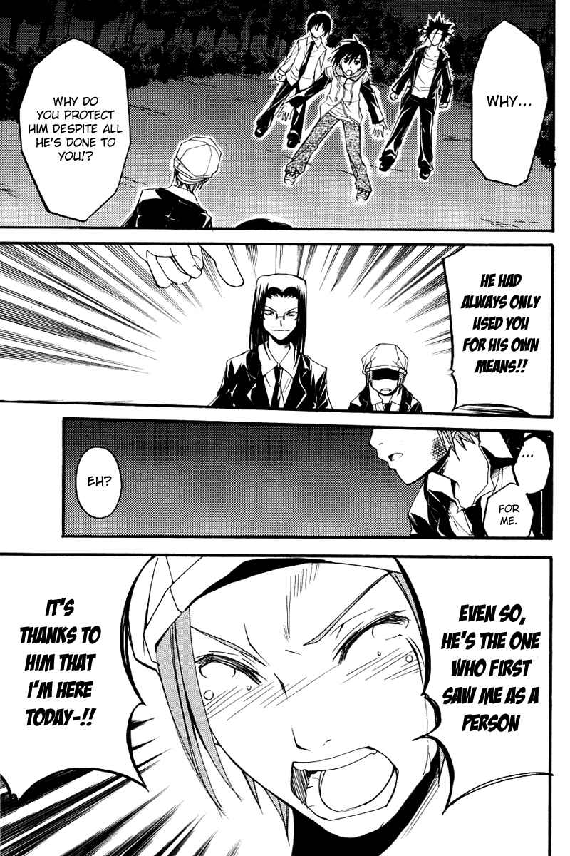 Page 21 Chapter 25 Psycho Busters