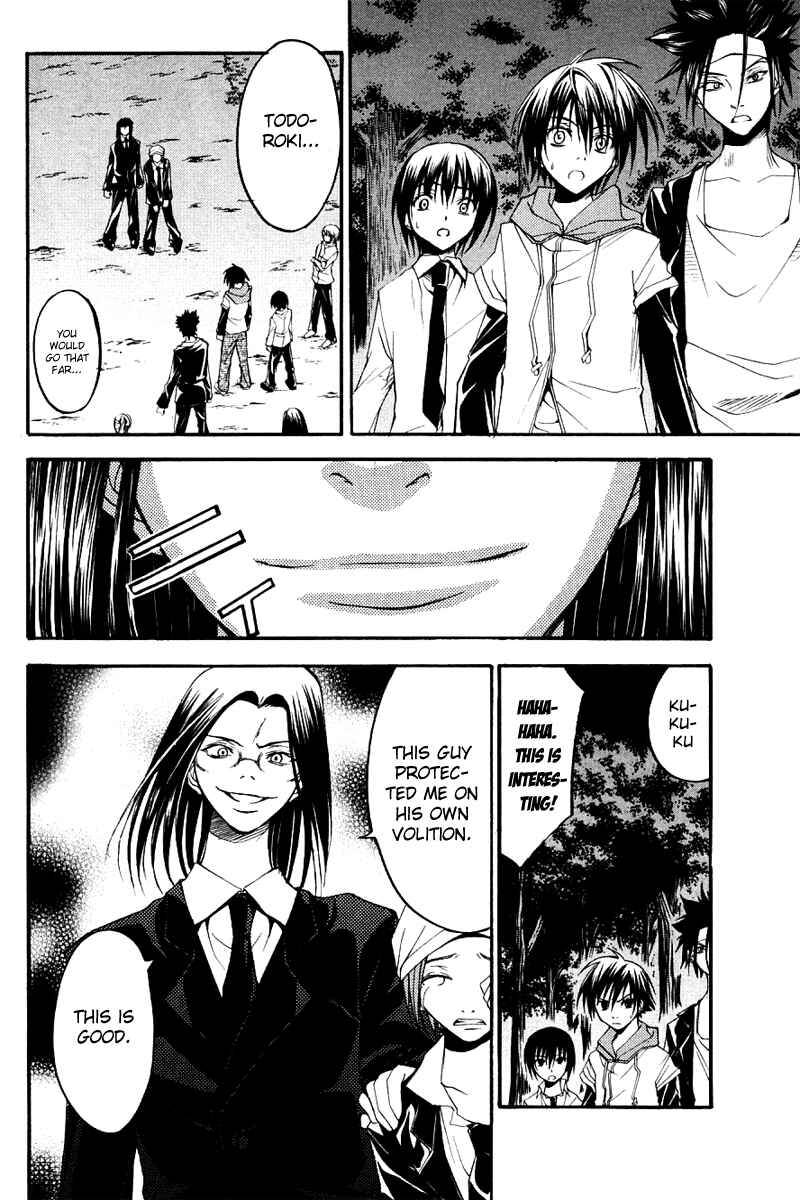 Page 22 Chapter 25 Psycho Busters