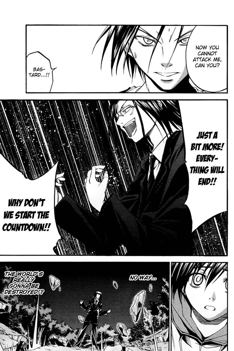 Page 23 Chapter 25 Psycho Busters