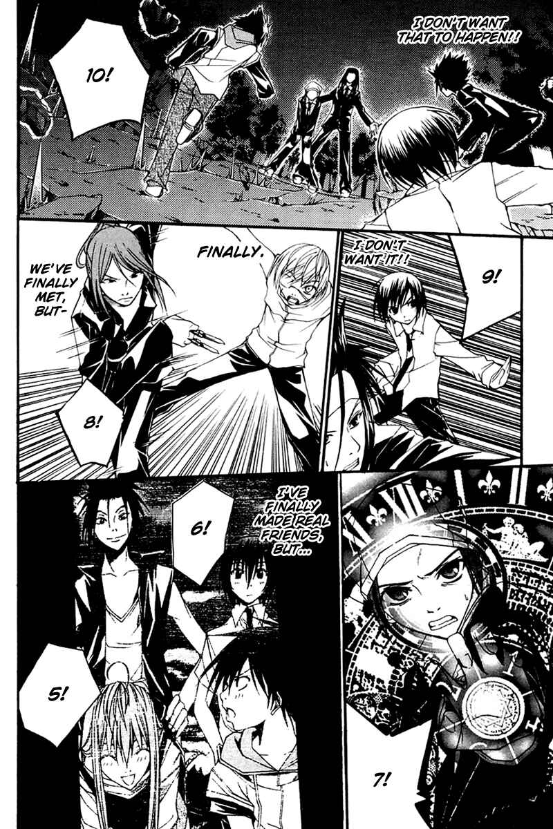 Page 24 Chapter 25 Psycho Busters