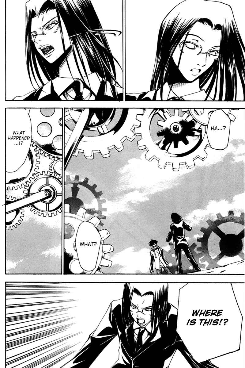 Page 27 Chapter 25 Psycho Busters