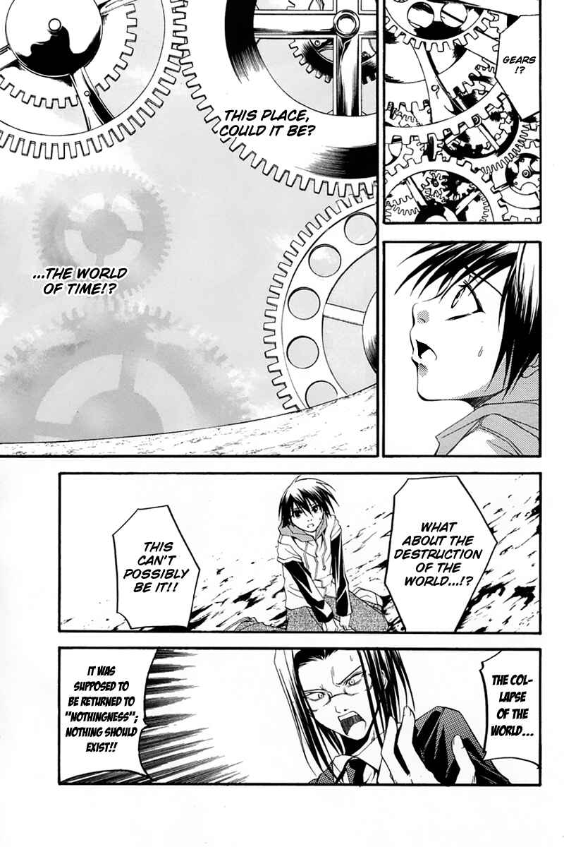 Page 28 Chapter 25 Psycho Busters