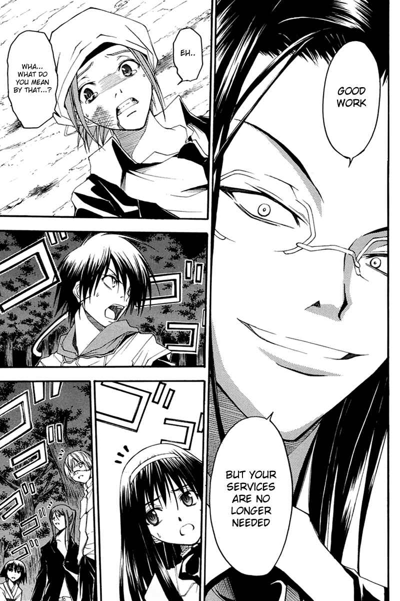 Page 8 Chapter 25 Psycho Busters
