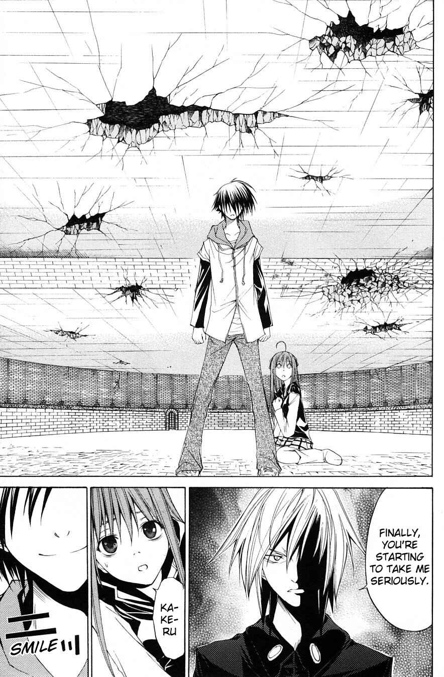 Page 18 Chapter 30 Psycho Busters