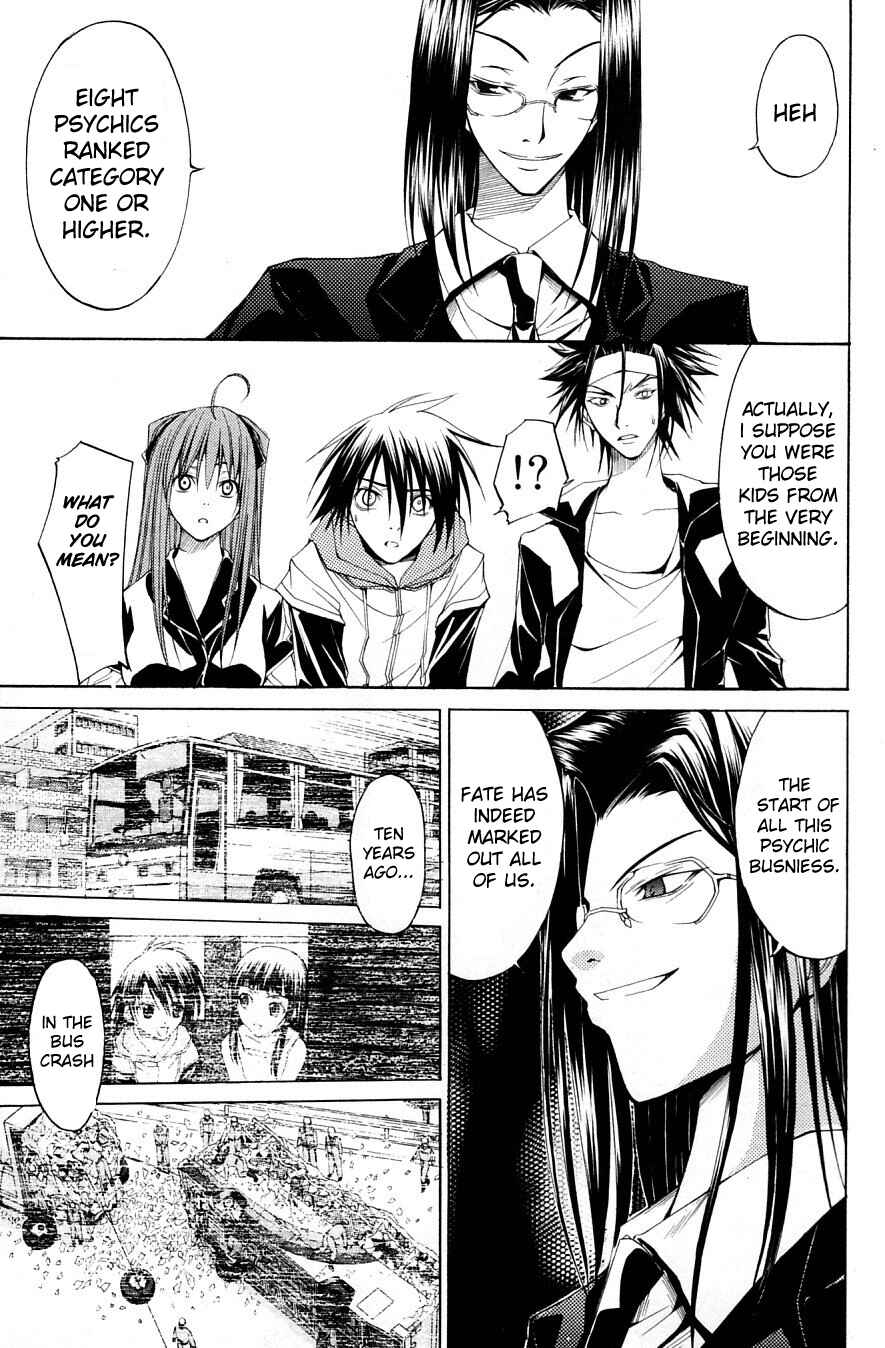 Page 26 Chapter 30 Psycho Busters