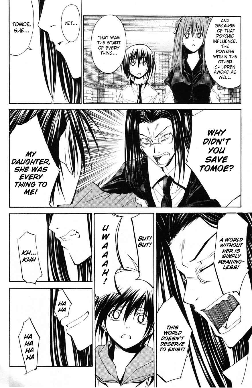 Page 29 Chapter 30 Psycho Busters