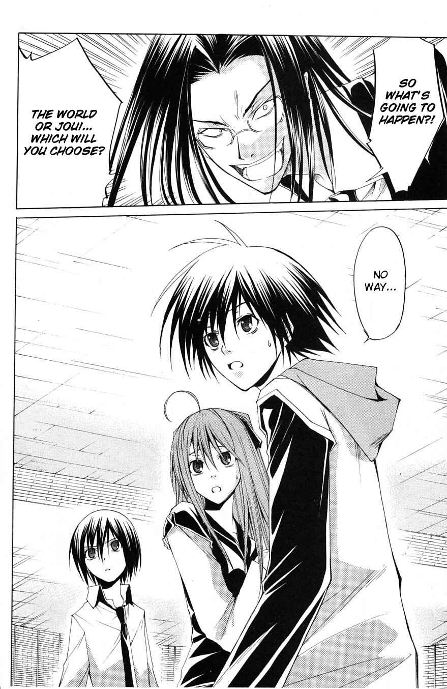Page 34 Chapter 30 Psycho Busters