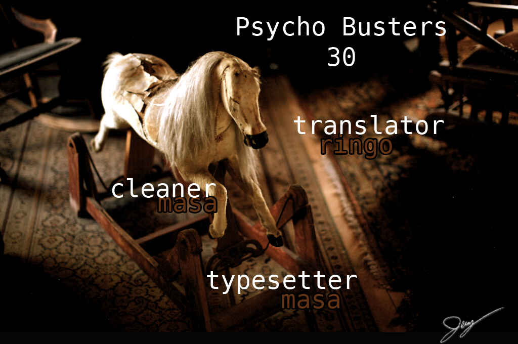 Page 36 Chapter 30 Psycho Busters