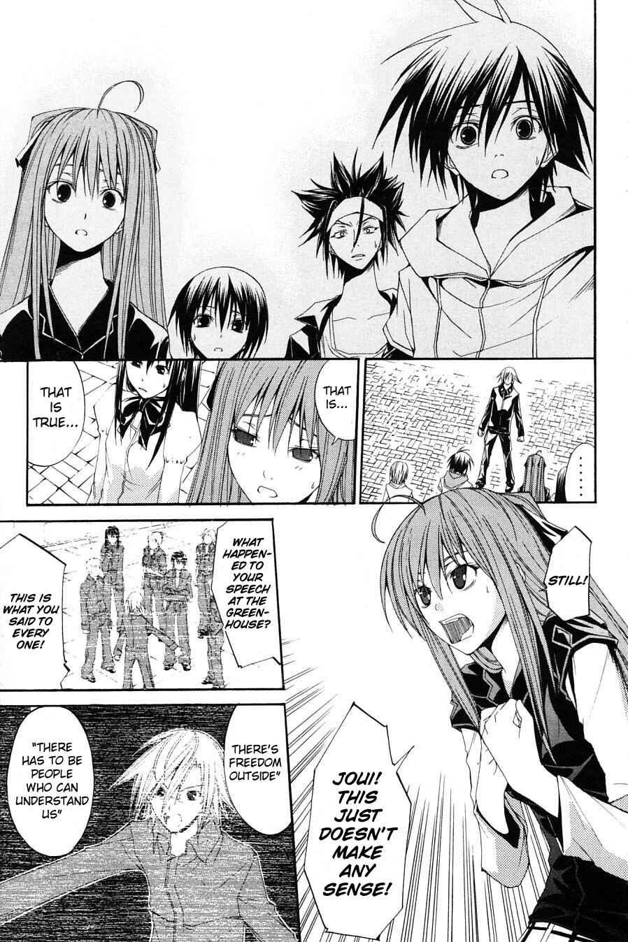 Page 4 Chapter 30 Psycho Busters