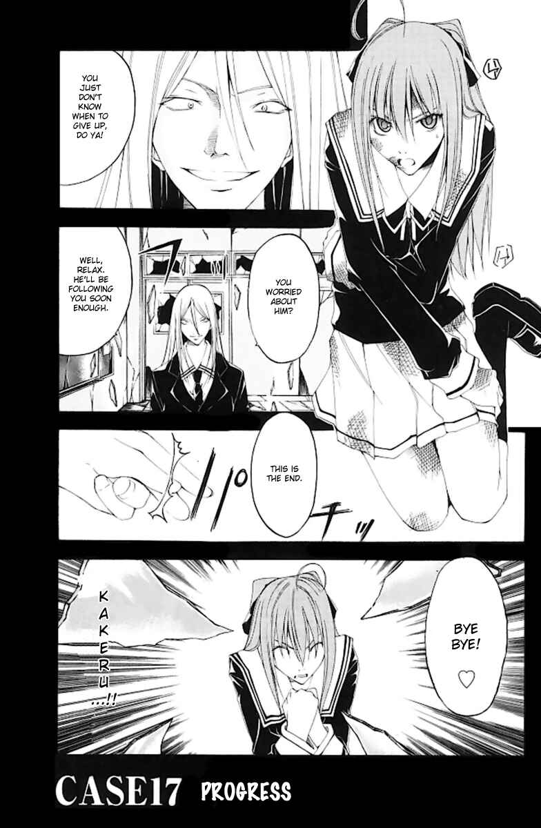 Page 1 Chapter 17 Psycho Busters