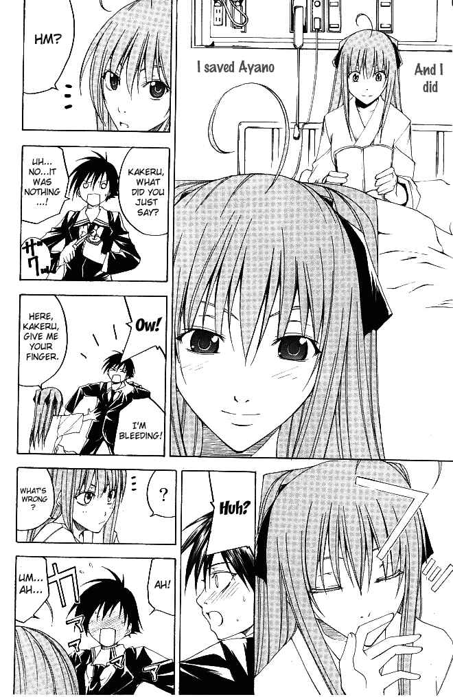 Page 21 Chapter 17 Psycho Busters