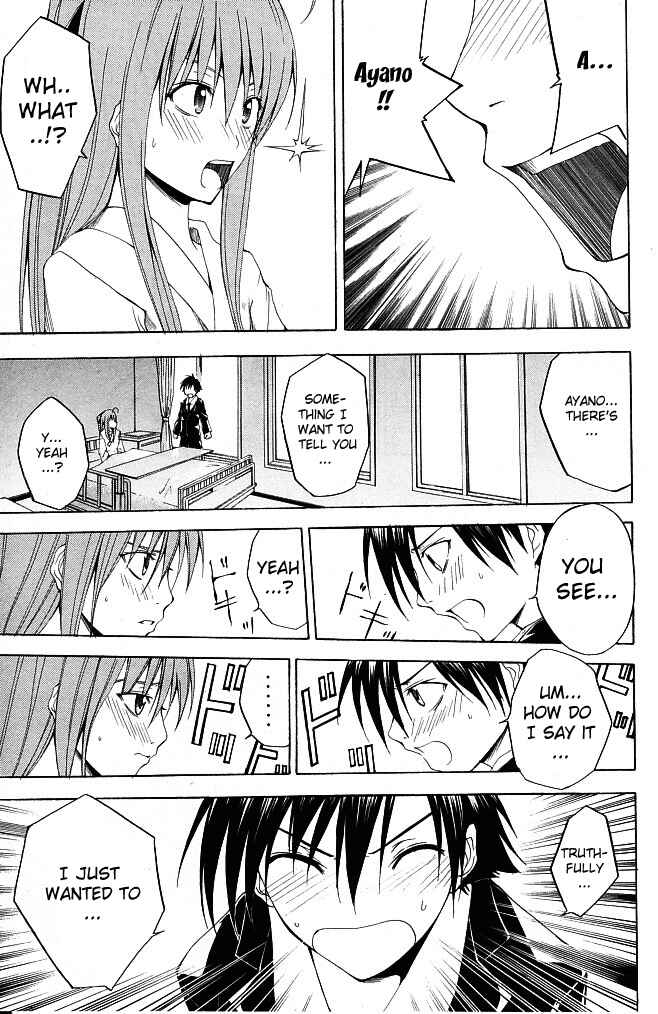 Page 22 Chapter 17 Psycho Busters