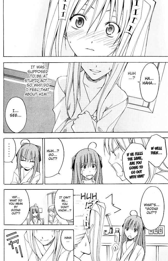 Page 30 Chapter 17 Psycho Busters