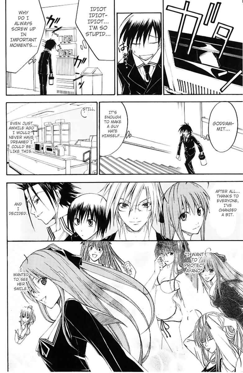 Page 32 Chapter 17 Psycho Busters