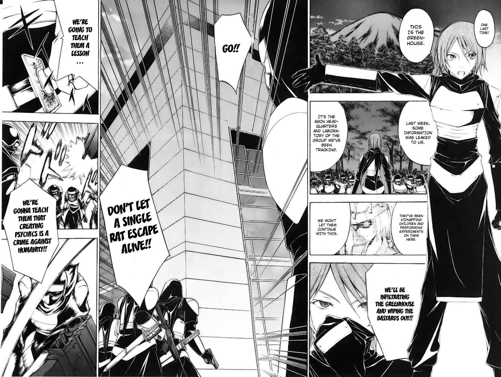 Page 4 Chapter 17 Psycho Busters