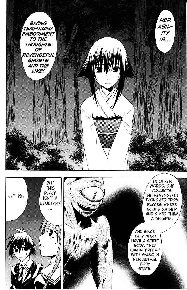 Page 10 Chapter 13 Psycho Busters