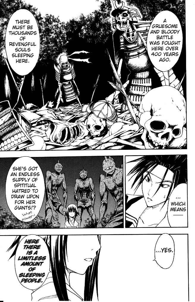 Page 11 Chapter 13 Psycho Busters