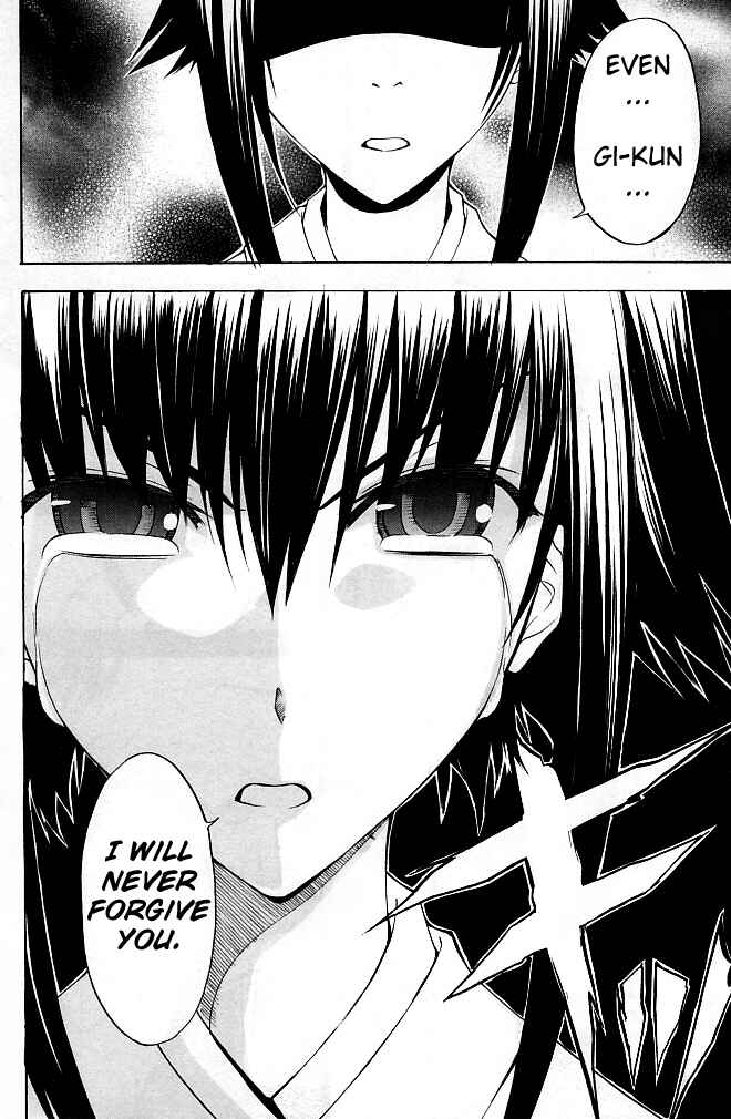 Page 25 Chapter 13 Psycho Busters