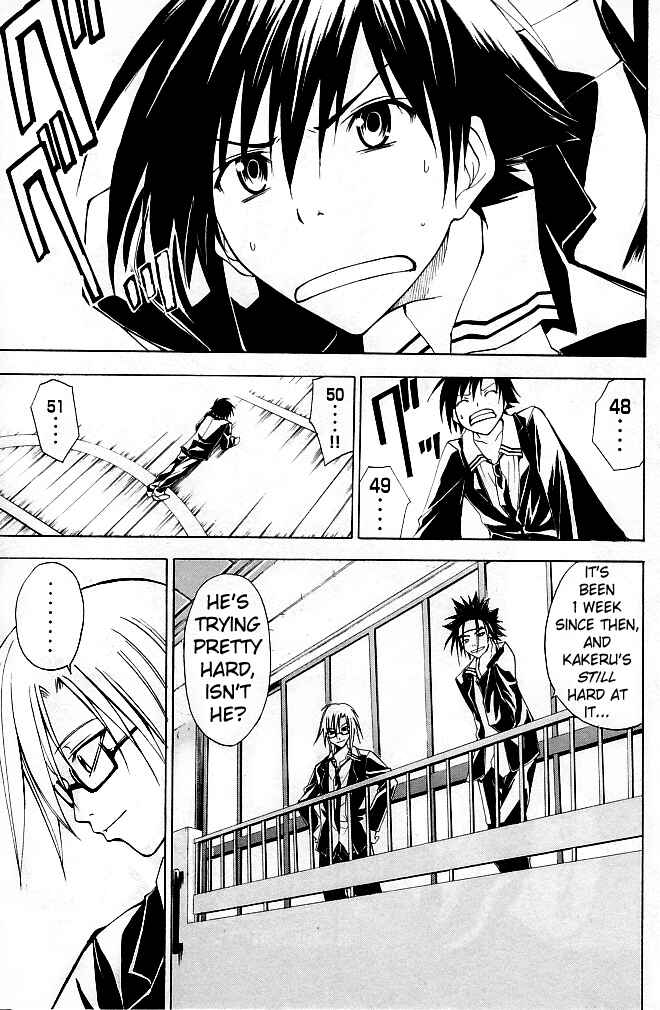 Page 28 Chapter 13 Psycho Busters