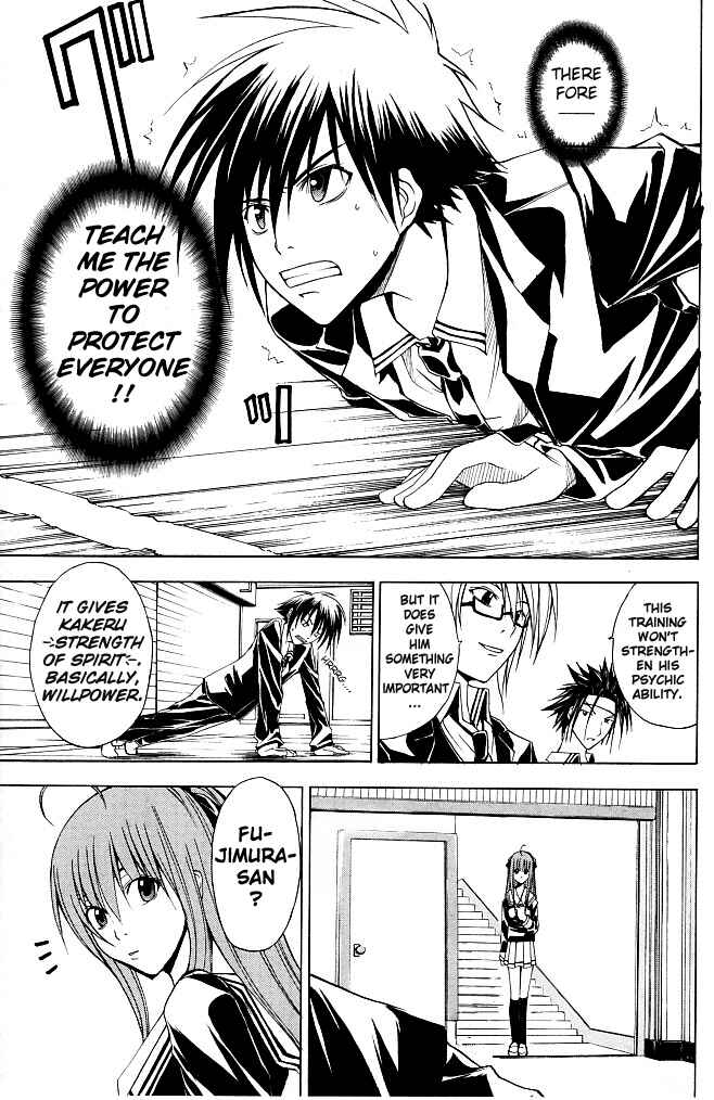 Page 29 Chapter 13 Psycho Busters