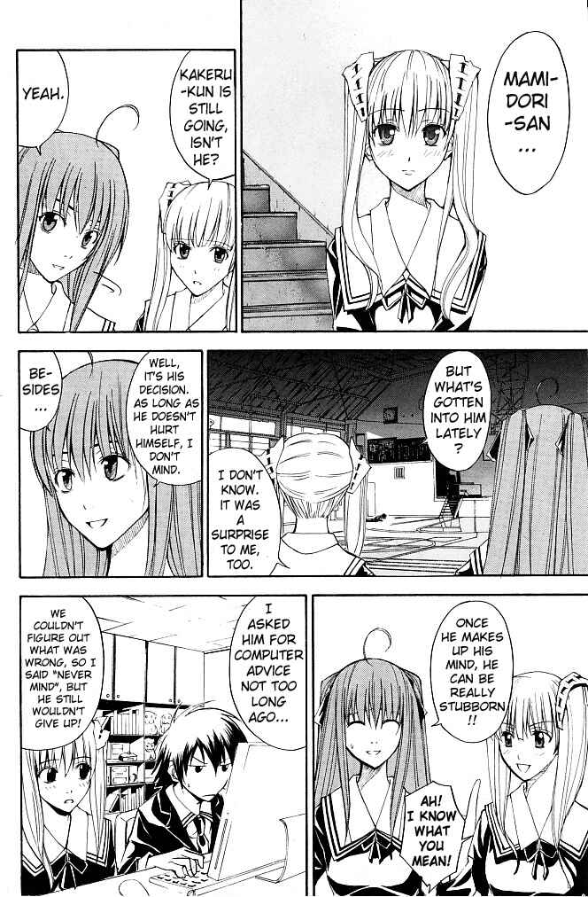 Page 31 Chapter 13 Psycho Busters