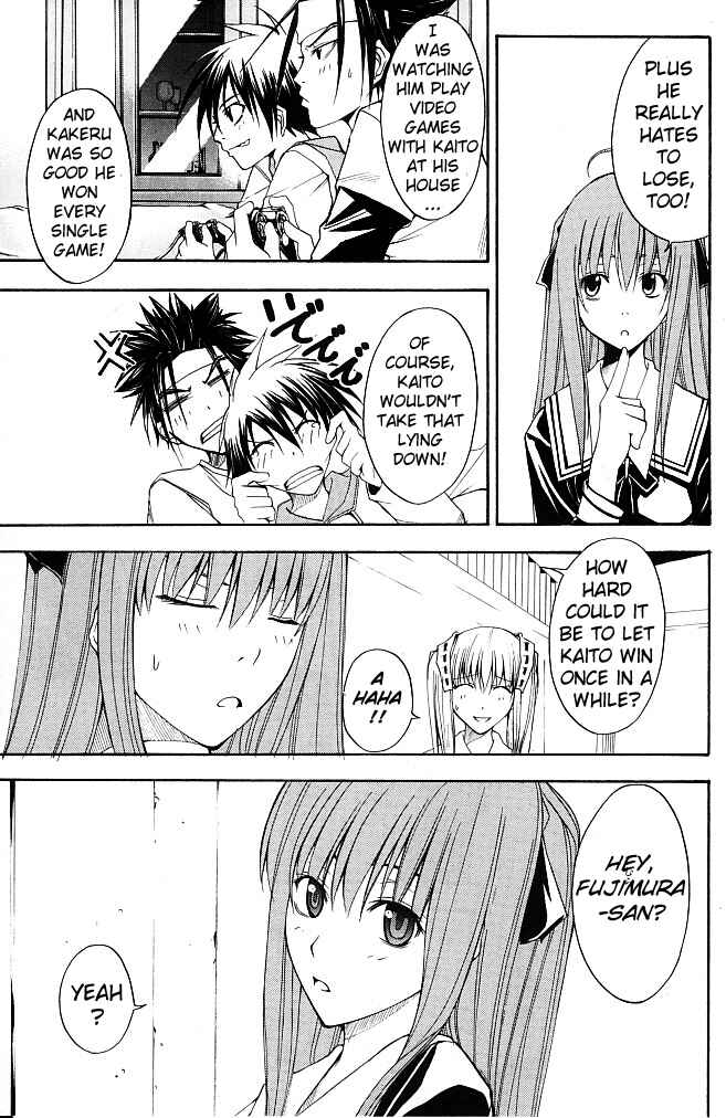 Page 32 Chapter 13 Psycho Busters