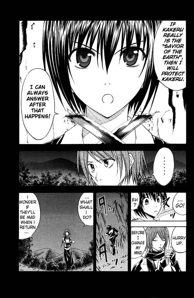 Page 6 Chapter 13 Psycho Busters