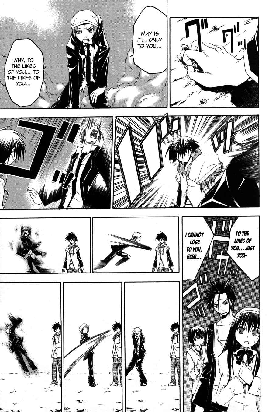 Page 11 Chapter 24 Psycho Busters