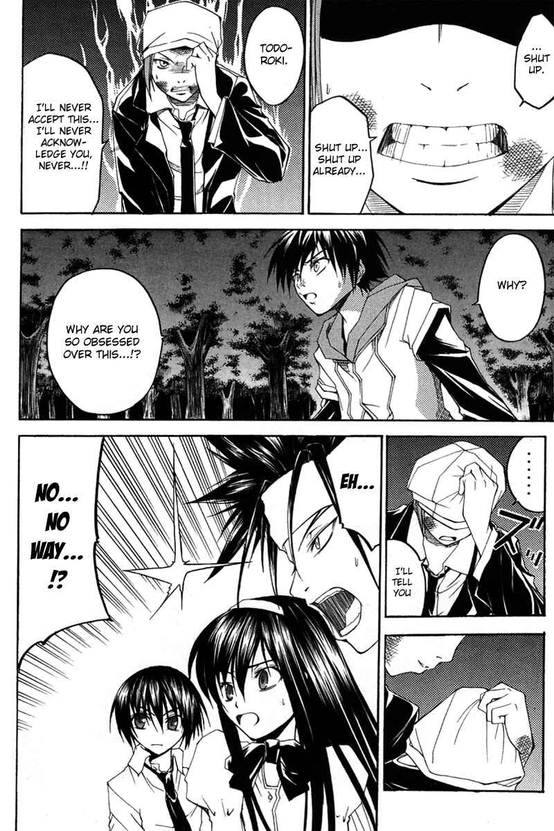 Page 14 Chapter 24 Psycho Busters