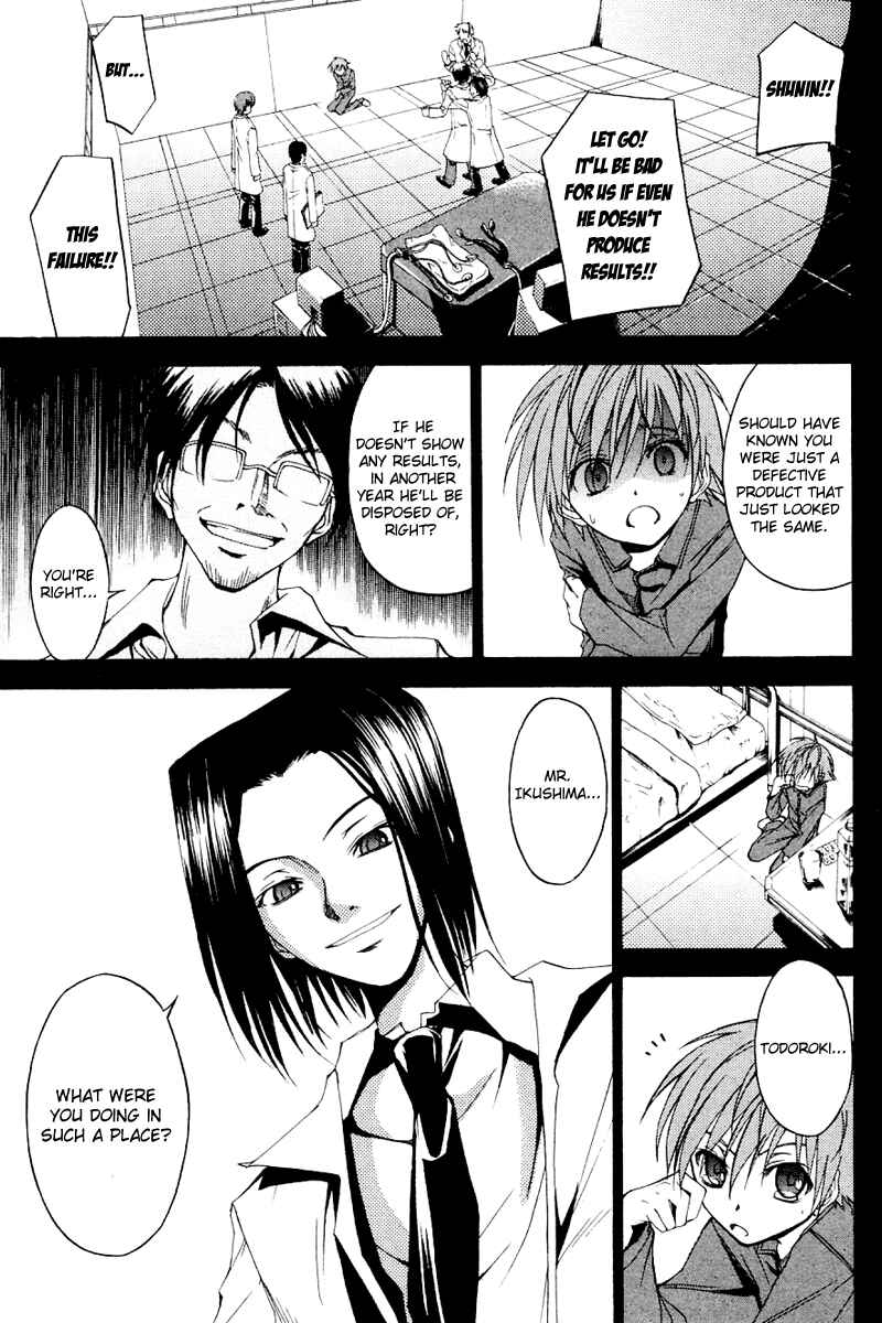 Page 17 Chapter 24 Psycho Busters