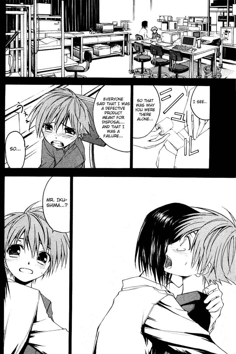 Page 18 Chapter 24 Psycho Busters