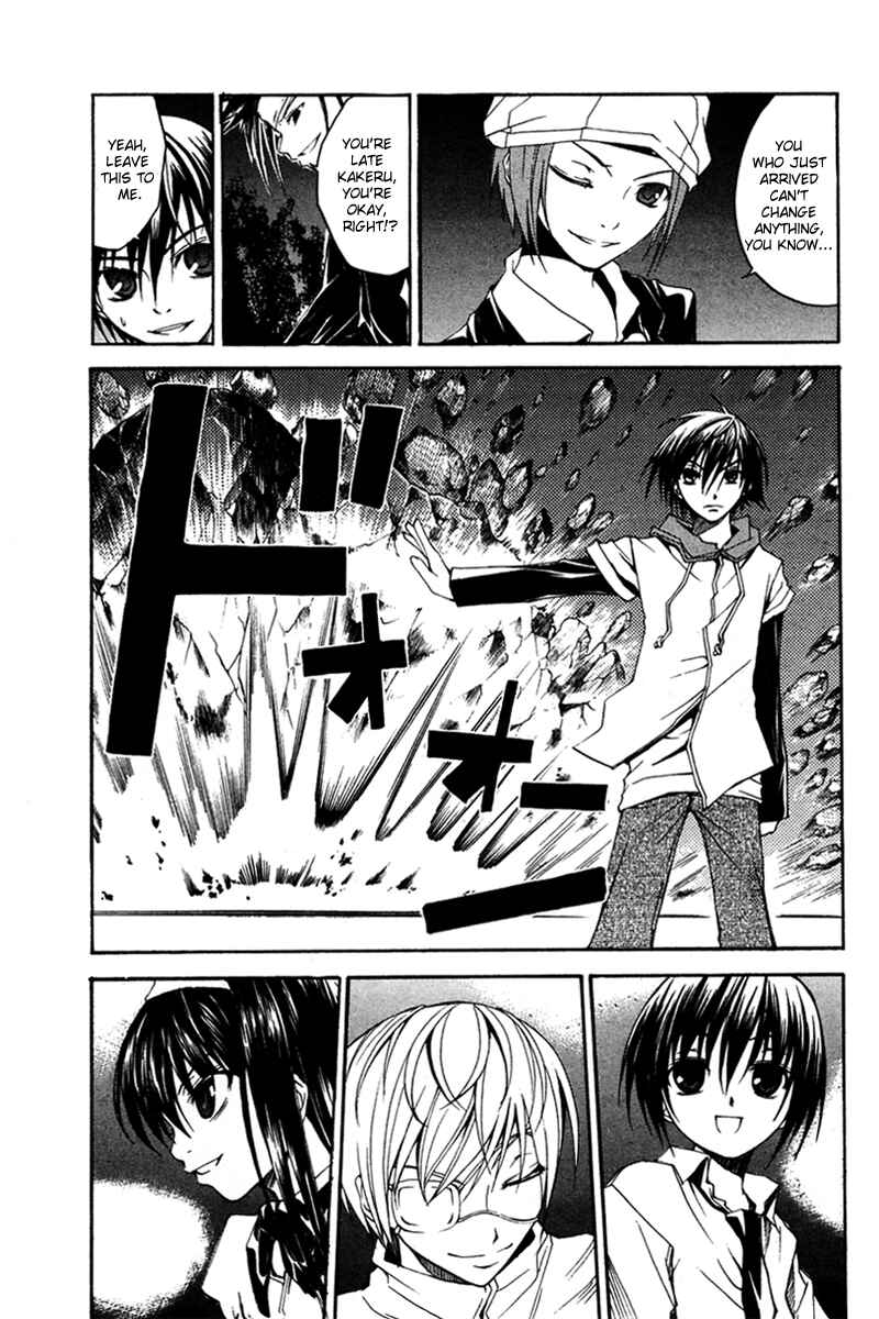 Page 2 Chapter 24 Psycho Busters