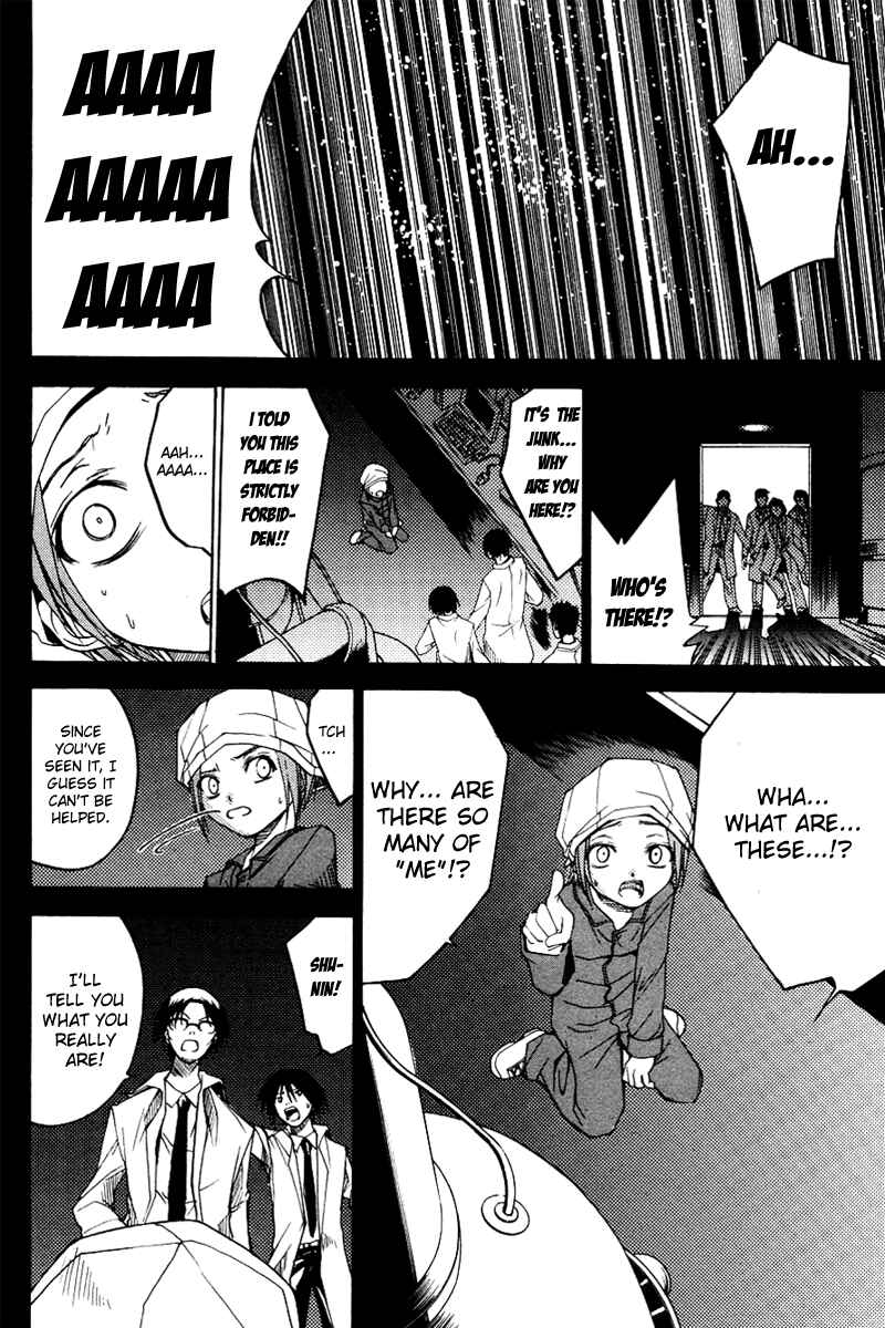 Page 23 Chapter 24 Psycho Busters